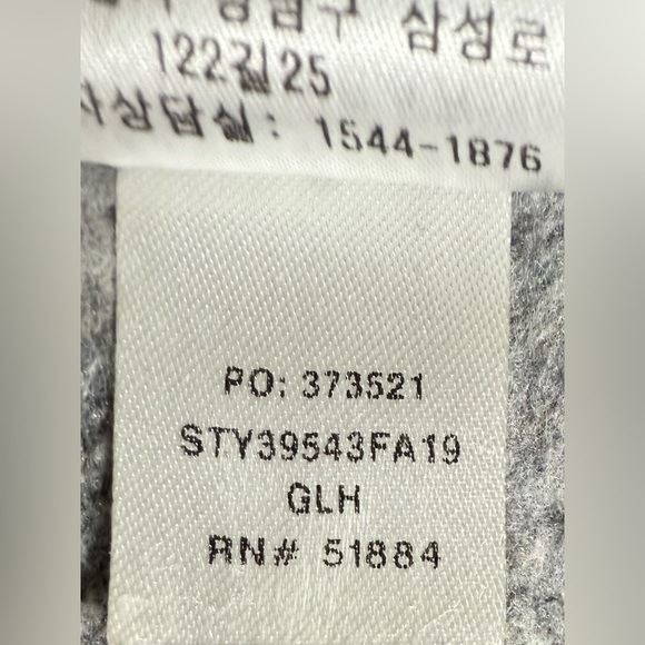 Patagonia Uprisal Crew Sweatshirt M | Gray Recycled Cotton Fleece Pullover - Picture 8 of 9